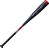 Мягкая бейсбольная бита ZETT FRP Monster Black Cannon 84 см 730 г средняя красная Сделано в Японии BCT31384 (6400)