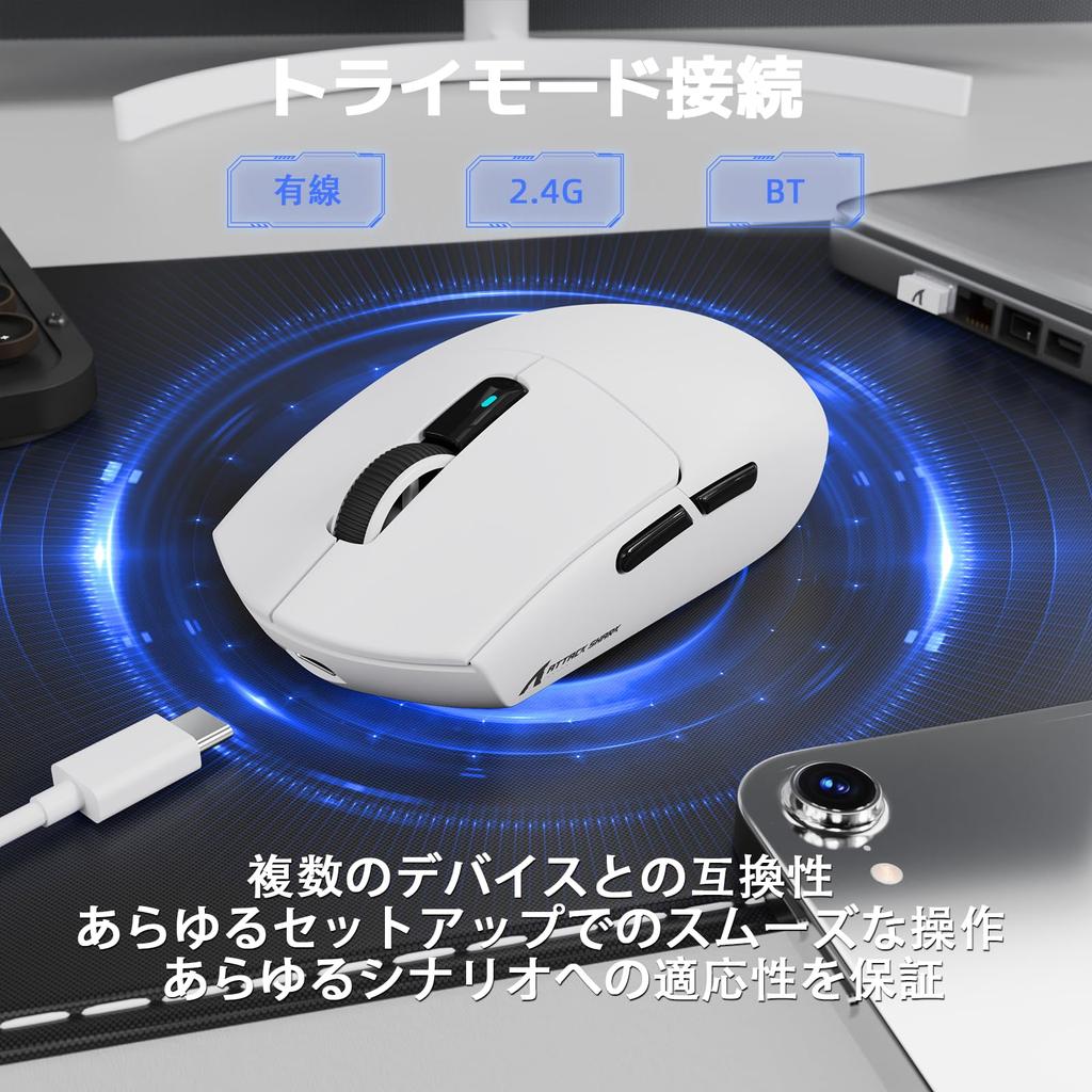 ATTACK SHARK G3PRO Wireless Gaming Mouse with RGB Charging Over 100 Million 180 Hours of Battery 500mAh High BK52820 Set Web Driver 2.4Ghz Dock,