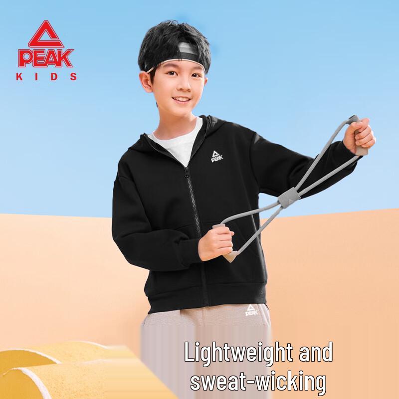 Peak Kids Unisex Athletic Hooded Cardigan and Pants Set