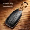 Genuine Leather Car Key Cover for Geely Models - Handmade Protection.