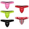Мужские 2-в-1 Jockstrap Стринги с O-образным кольцом Съемная крышка промежности Т-образная спинка Трусы