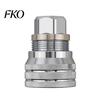 Home Improvement Tools Multi-Function Universal Socket Wrench Tool, 3/8''-3/4'' Adjustable Socket, Versatile Adapter Self-Adjusting