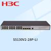 H3C S5130V2-28P-LI Корпоративный гигабитный Ethernet-коммутатор