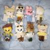 [USED] Stray Kids Bag Charm Set of 8