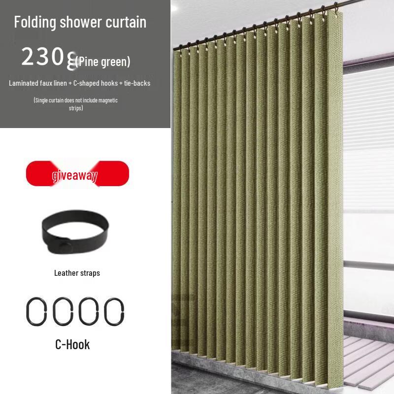 Folding Shower Curtain Partition
