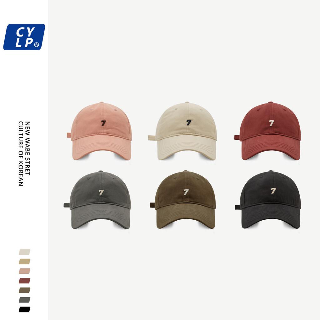 Korean Street Style 7-embroidered Baseball Cap In Cotton For Unisex Everyday Wear