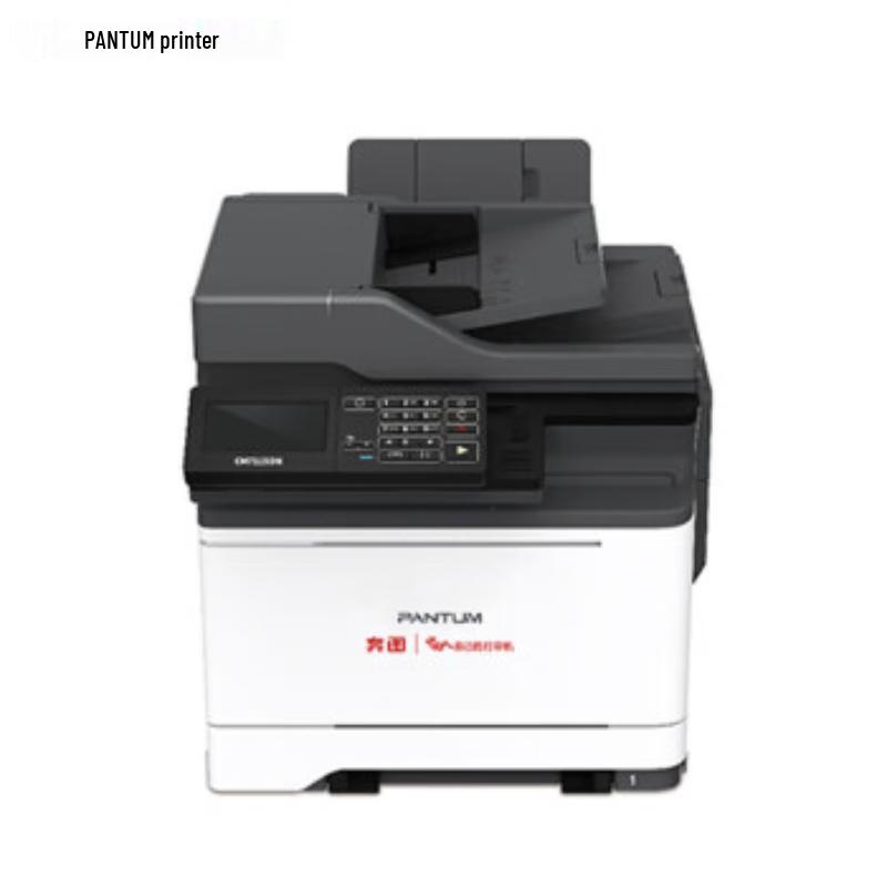 Pantum CM7115DN A4 Color Laser Multifunction Printer CN plug (adapter included)