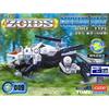 ZOIDS Командный Волк RZ-009 (Волчий тип)