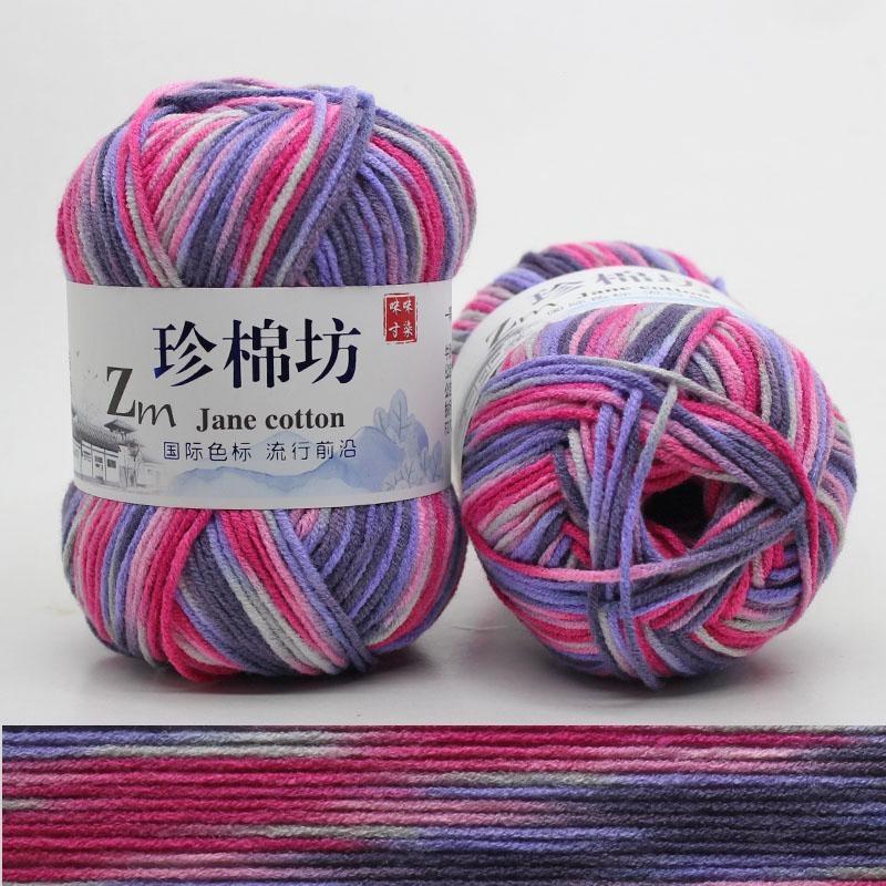 10 шт. Конфетный цвет DIY Плетеная корзина Хлопковая пряжа Ручное вязание Крючком Плед Тряпичная кукла Пряжа для вязания крючком