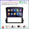 For Kia Sorento BL 2002 - 2008 Car 9" 4G Android OS Radio Stereo Multimedia Video GPS Navigation Player QLED Screen BT 5.0 Wifi