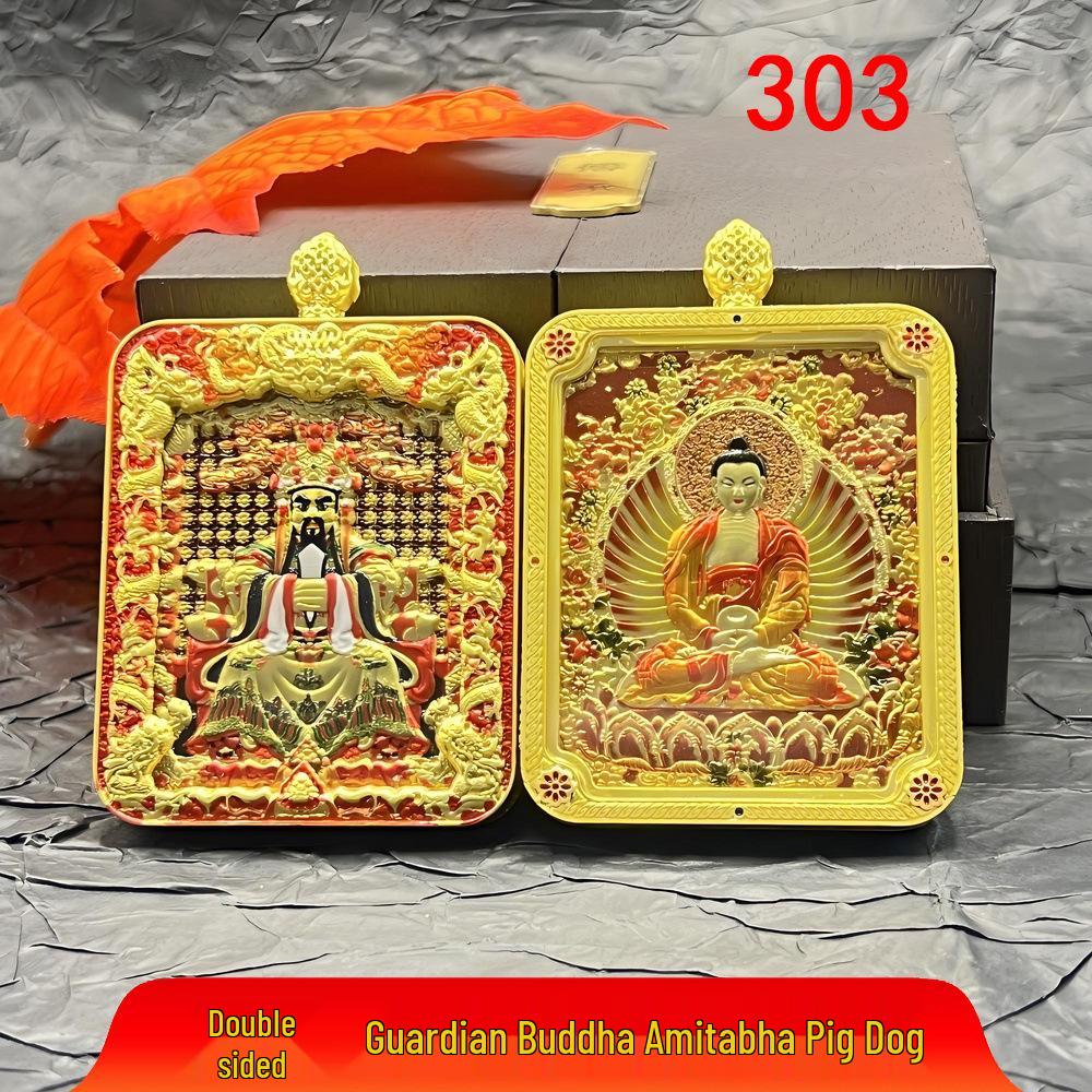Best-Selling Wutaishan Necklace: Fifth Master Thangka Zodiac Guardian God 3D Double-Sided Pendant