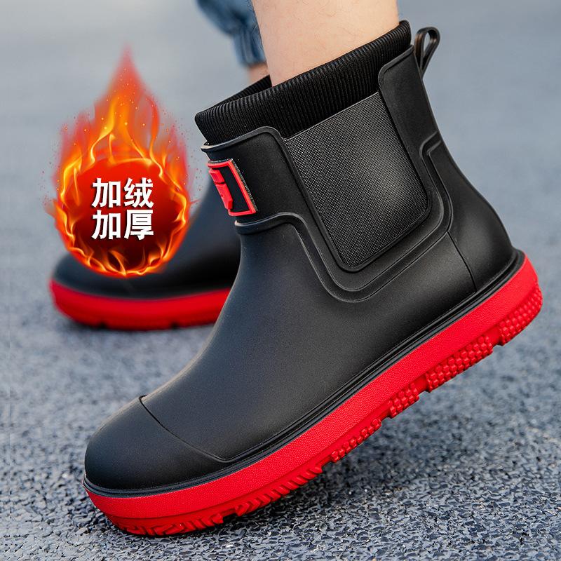 Дождевики мужские модные короткие резиновые сапоги новые взрослые водные сапоги кухонные рабочие водные сапоги нескользящие водонепроницаемые бахилы