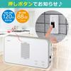 ELPA Wireless Chime Push Button Set Intercom - No Installation Required - Wireless - No Wiring Needed - for Elderly Care - EWS-S5030