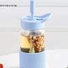 Бутылка для воды Buydeem из высокоборосиликатного стекла с трубочкой
