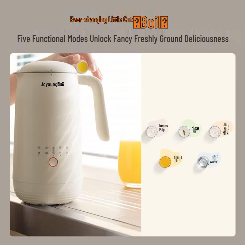 Joyoung Mini Multifunctional Soy Milk Maker & Blender CN plug (adapter included)