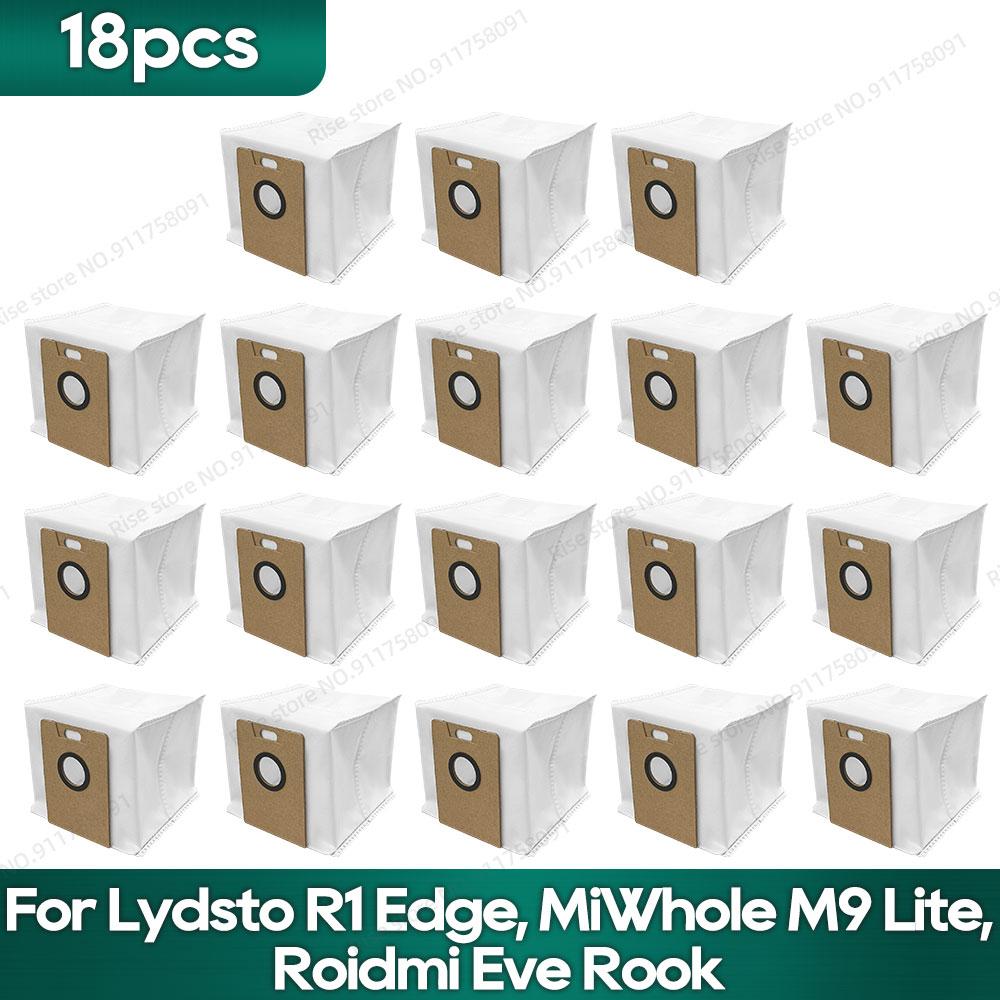 Совместим с Lydsto R1 Edge / R1D Edge, MiWhole M9 Lite, (Roidmi Eve Rook / Eve Rook S) Аксессуары Hepa Фильтр Швабра Боковая Щетка