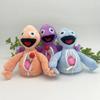 Новая Пограничная Игра Плюшевые Yeeps Прятки Плюшевая Магнитная Игрушка Yeeps VR Игра Общедоступная