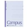 KOKUYO Note Campus Note A4 Extra Thick Horizontal Ruled 50 Sheets No-205ULN