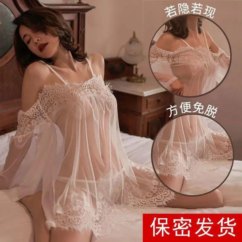 Sexy lingerie women are extremely tempting to flirt super saucy large size transparent lace suspender skirt free suit