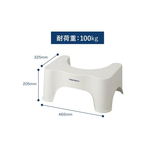 Ступенька CB Japan, Бежевая, Грузоподъемность 100 кг, Опора для туалета, Yorkdel