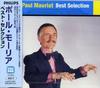 CD PAUL MAURIAT - Paul Mauriat Best Selection CDU204 Japan New Age & Easy Listening Used