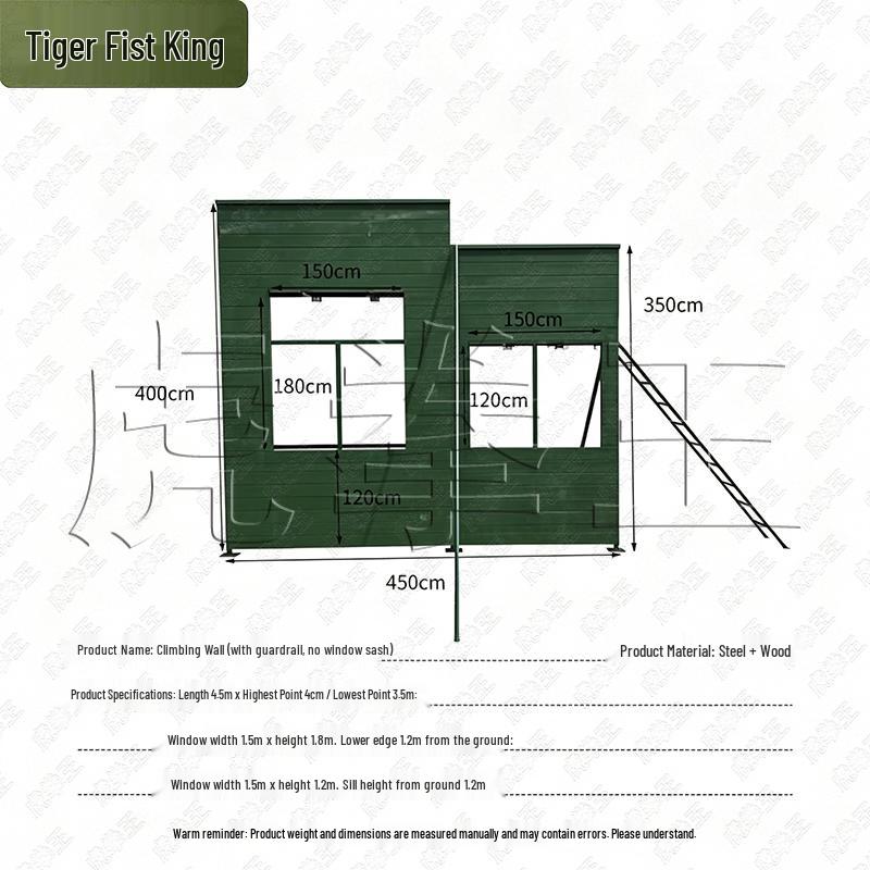 Huquanwang Outdoor Physical Climbing Wall Platform