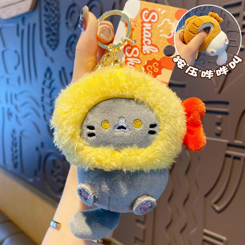 Милая кошка кукла плюшевая брелок игрушки Кавайный брелок Автомобильный брелок Подвеска для сумки Мультяшные кошачьи уши Подвеска для наушников Подвеска для сумки Аксессуары