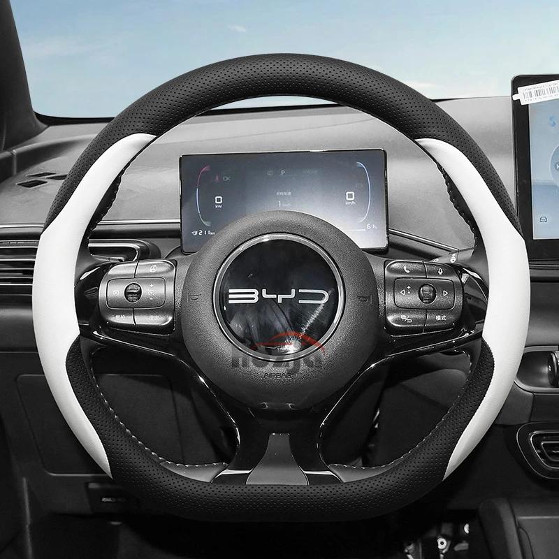 Кожаный чехол на руль автомобиля для BYD Atto 3 Yuan Plus TANG Song plus 2022 2023 2024 2025 Не требует шитья Ручные аксессуары