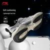 Li-Ning Повседневные кроссовки Noah для молодежи