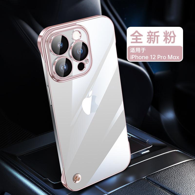 Применимо к iPhone 11 Pro Max безрамочный гальванизированный чехол для мобильного телефона Apple 11 ультратонкий жесткий ПК чехол 11 с пленкой для объектива