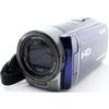 USED Sony HDR-CX180 Blue Camcorder with New SD Card