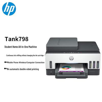 HP 798 Цветной струйный МФУ формата A4, штекер CN (адаптер в комплекте)