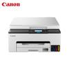 Canon GX1080 A4 Перезаправляемый струйный МФУ с китайской вилкой (адаптер в комплекте)