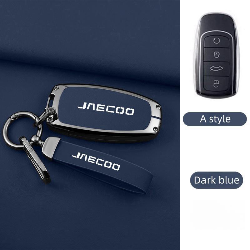 Кожаный чехол для автомобильного ключа из цинкового сплаваДля Omoda JAECOO J7 2025 2024 Чехол для брелока дистанционного управления автомобиля Аксессуары Брелок Декоративная накладка