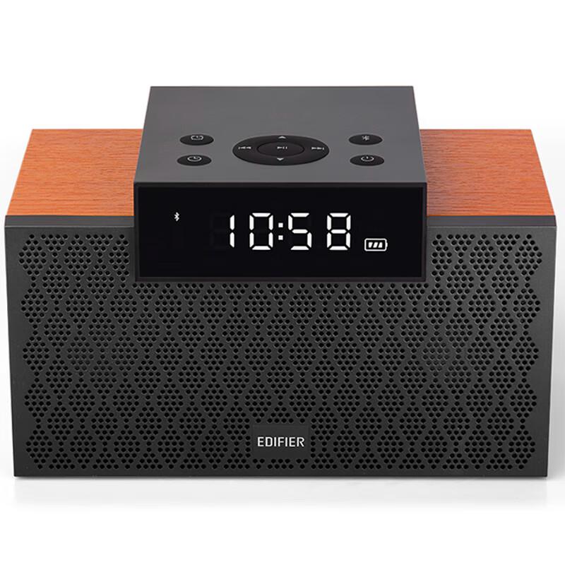Edifier M260 Multifunctional Bluetooth Speaker