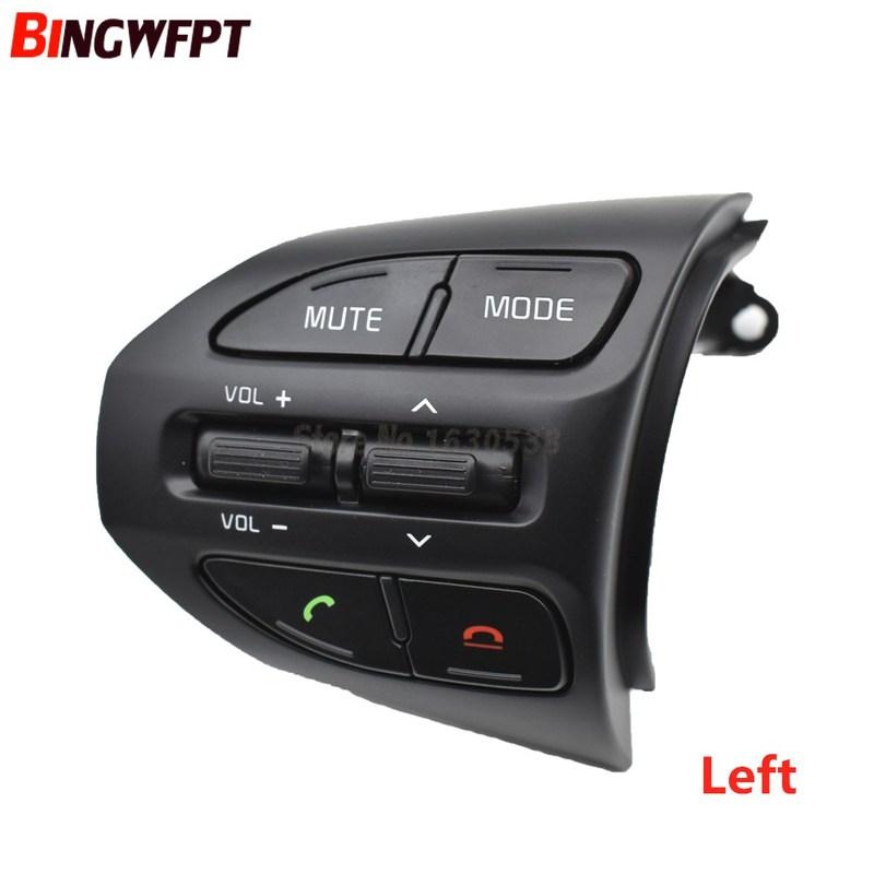For KIA K2 RIO 2017 2018 Car Multi Function Steering Wheel Audio Volume Music Buttons