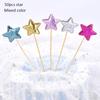 50 шт. торт топпер корона сердце звезда голова Микки украшения на день рождения фруктовый десерт зубочистка детский душ свадебные принадлежности для вечеринки