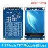 TZT 1/2/5 шт. 1,77-дюймовый TFT LCD экран 128*160 1,77 TFT SPI TFT цветной экранный модуль модуль последовательного порта