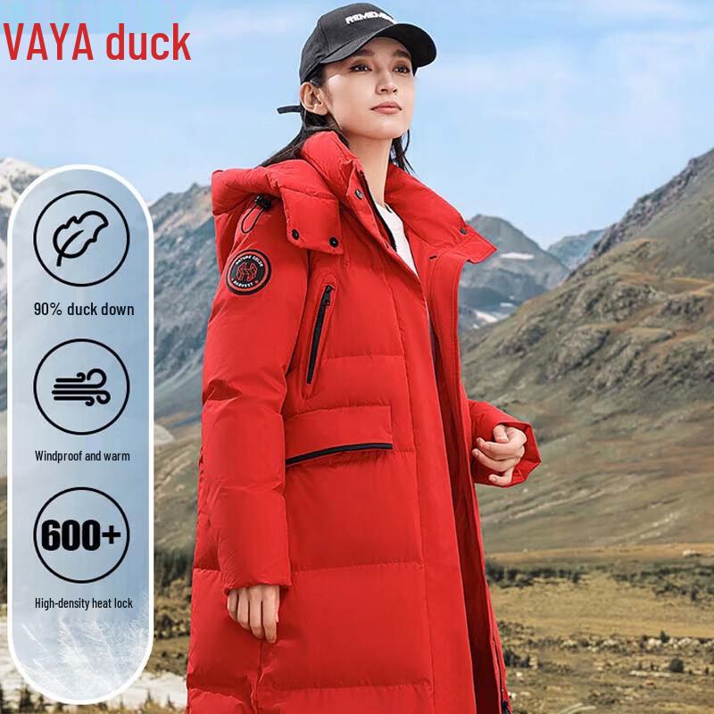 Yaya Женская пуховая куртка для рабочей одежды с капюшоном