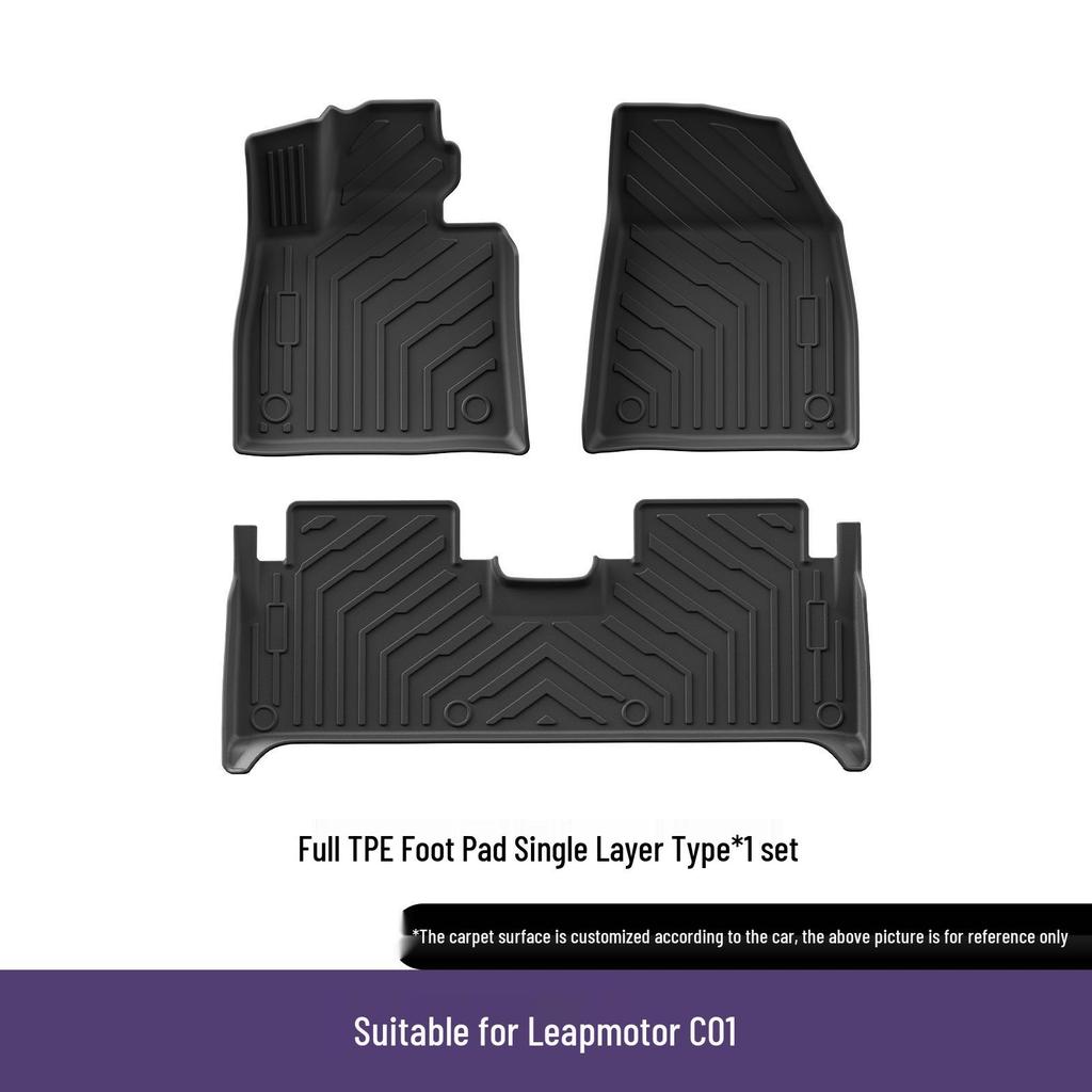 Водонепроницаемые TPE коврики для автомобиля Leapmotor C01: Накладки на ноги и коврик в задний багажник