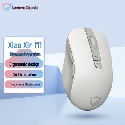 Lenovo Беспроводная Bluetooth-мышь Xiaoxin