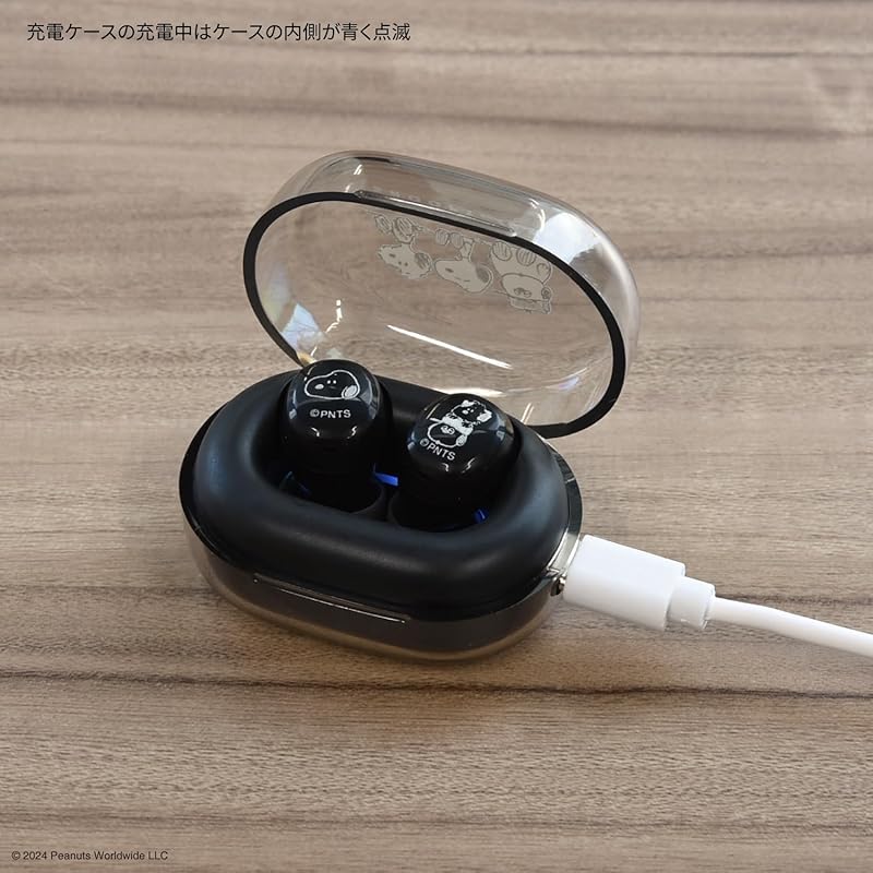 Gourmandies арахис снупи Полностью беспроводные стереонаушники черные SNGG-78BK