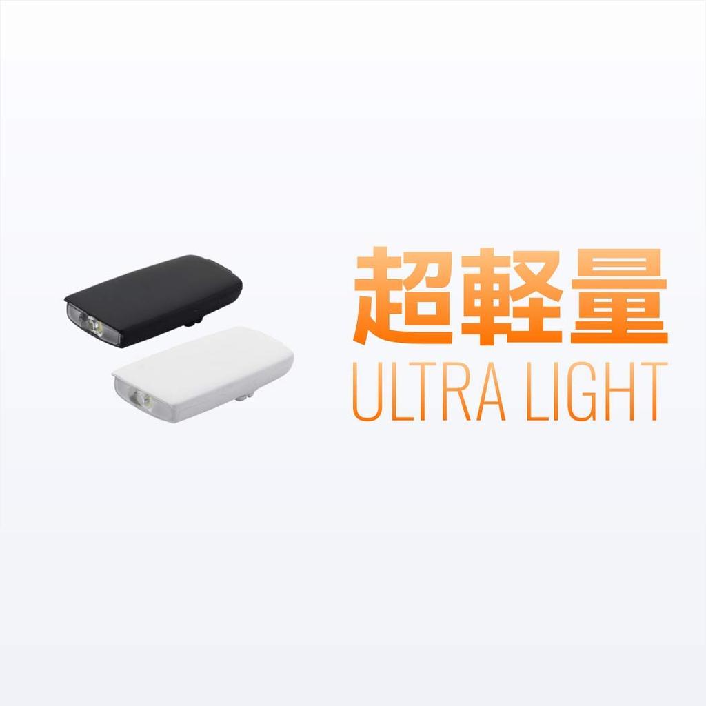 OWLEYE Light OWLEYE Beast 100 Оранжевый