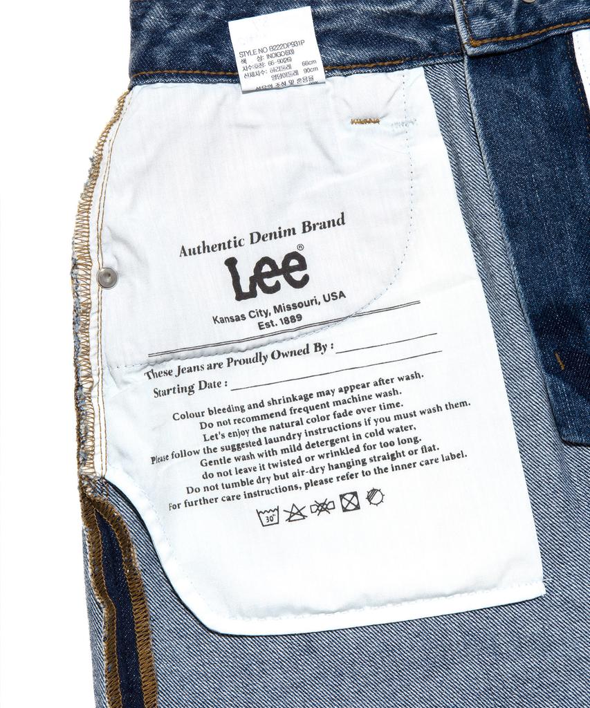 Длинная джинсовая юбка LEE с поясом, цвет Индиго Темный