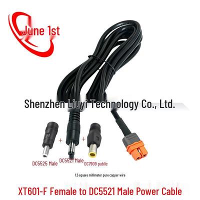 Высокомощный зарядный кабель XT60IF (мама) на DC5521 (папа) для наружного источника питания Zhenghao.