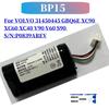 8.0V 750mAh 3.24Wh New For VOLVO 31450445 GBQ6E BP15 Volvo XC90 XC60 XC40 V90 V60 S90 Replacement VCM Gateway S/N:P0839AREV