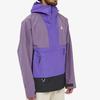 Nike ACG Логотип Принт Лоскутная Куртка С Капюшоном Мужская Верхняя Одежда Фиолетовый DN3909-579