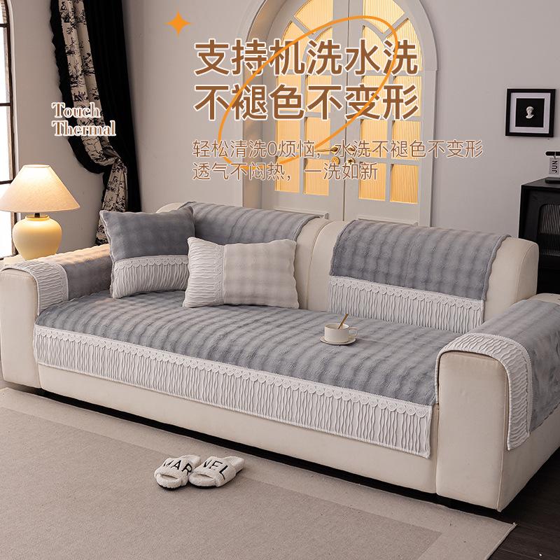 Microfiber Sofa Cover With Non-Slip Strips, Tailored Couch Cover For Chaise Section And Soft Sofa Slipcover