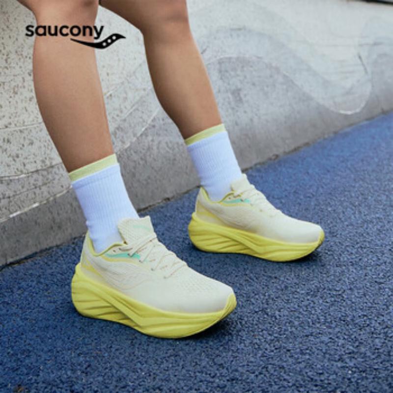 SAUCONY Мужские беговые кроссовки Firebird 4