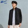 Warrior Men's Stand-Collar Knit Cardigan Jacket